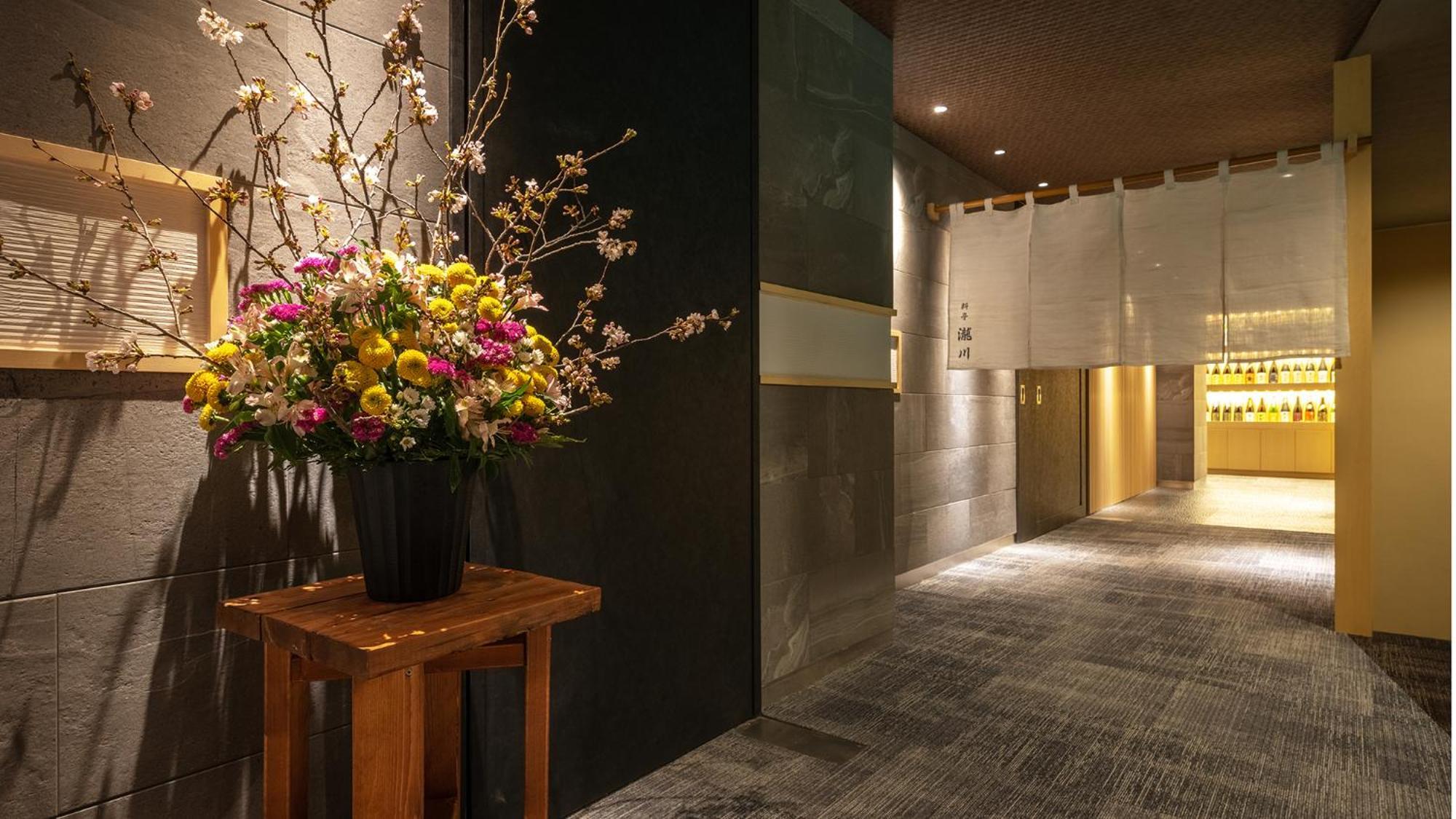 Hotel Harataki Aizuwakamatsu Esterno foto